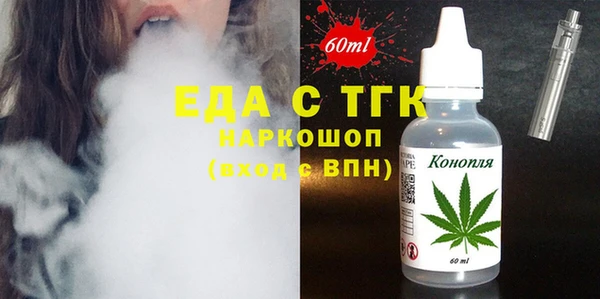амфетамин Надым