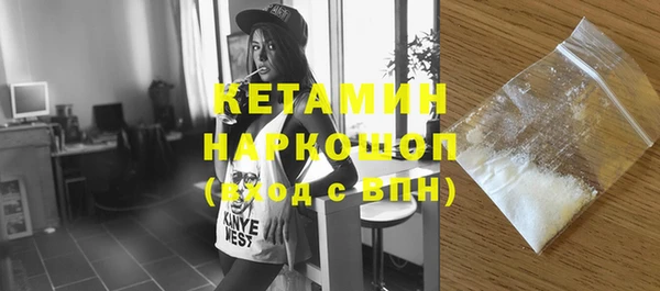 бошки Навашино