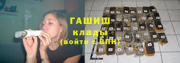 шишки Наволоки