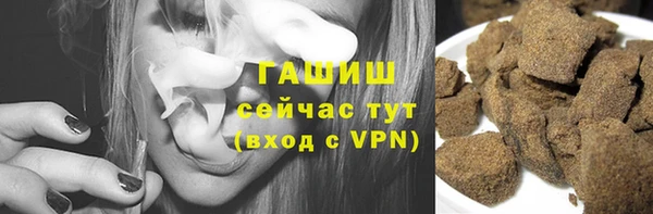 амфетамин Надым