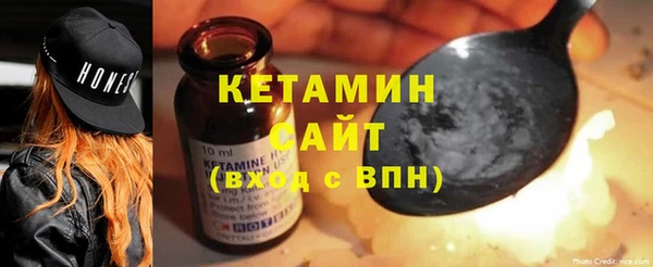 амфетамин Надым