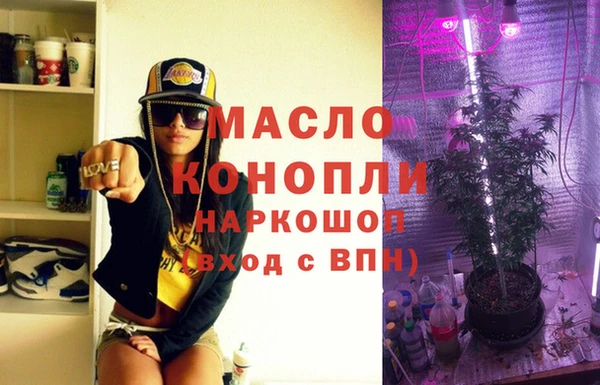 бошки Навашино