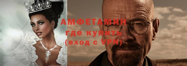 2c-b Гвардейск