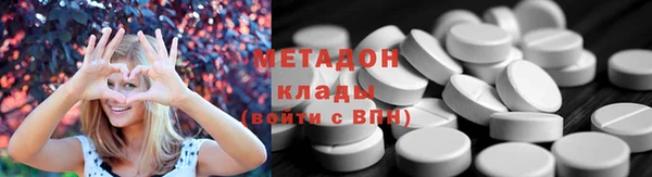 бошки Навашино