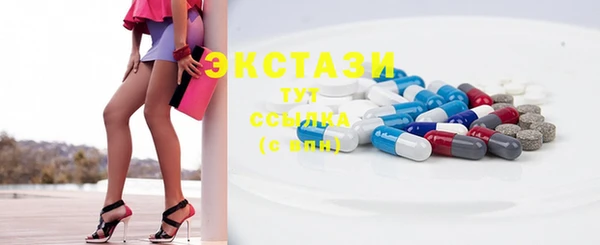 бошки Навашино
