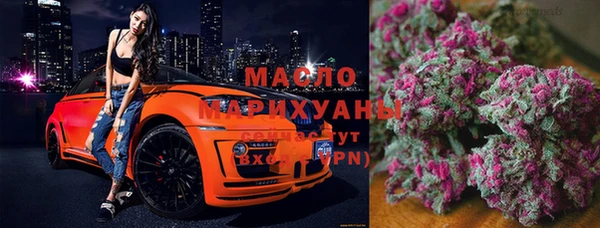 бошки Навашино