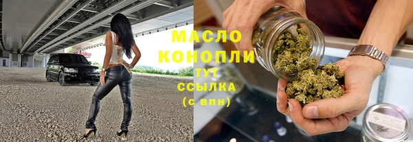 прущая мука Михайловка