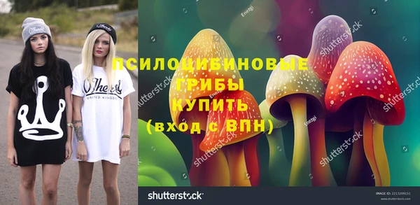 бошки Навашино