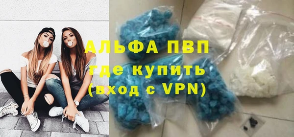 амфетамин Надым