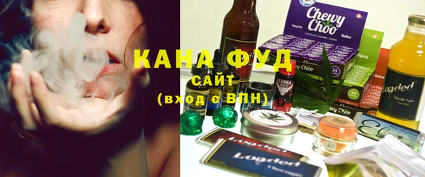 амфетамин Надым