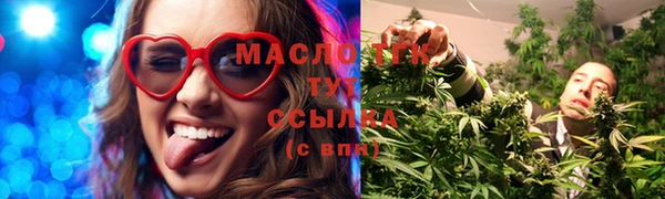 бошки Навашино