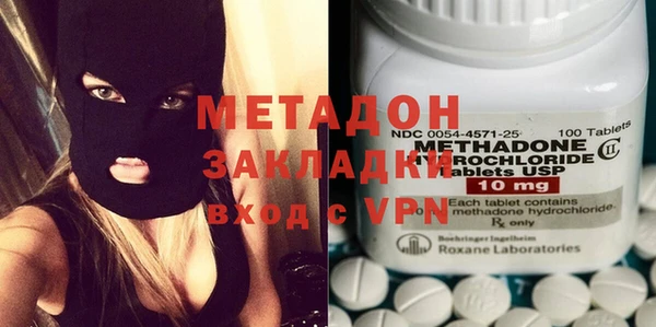 шишки Наволоки