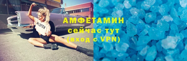 бошки Навашино