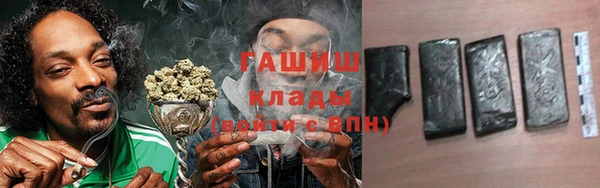 бошки Навашино