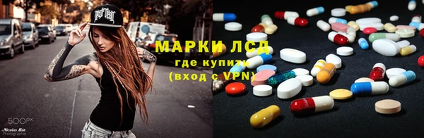 бошки Навашино
