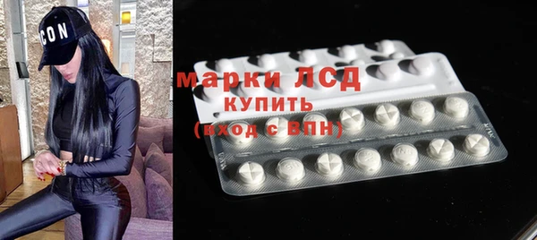 бошки Навашино