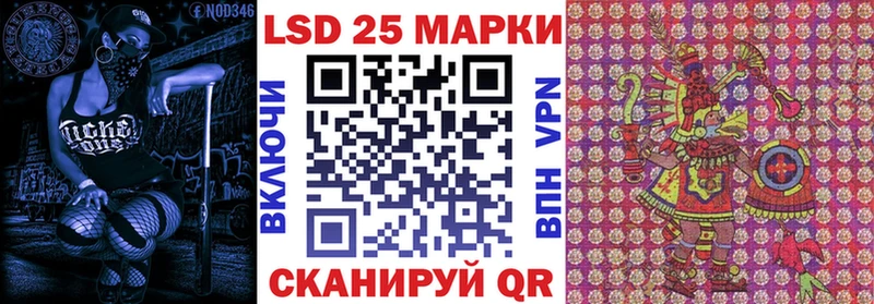 Марки NBOMe 1,5мг  маркетплейс наркотические препараты  Онега 